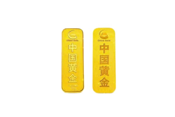 九江市湖口上门回收黄金价格