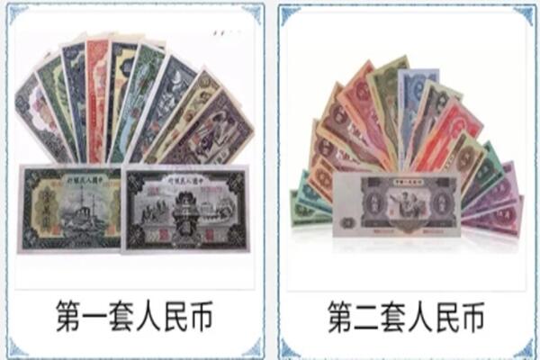 九江市湖口回收旧币