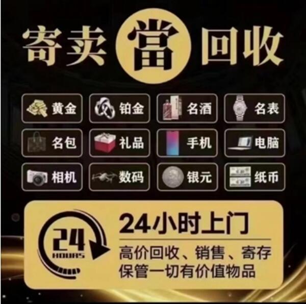 九江市湖口抵押汽车